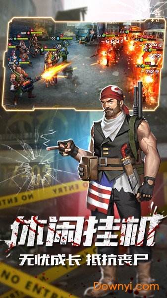 凯旋之门内购修改版 游戏截图