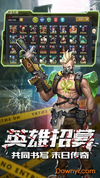 凯旋之门内购修改版 游戏截图
